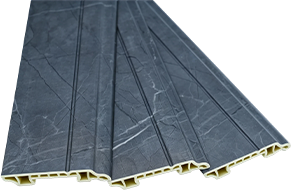 Skirting-80mm